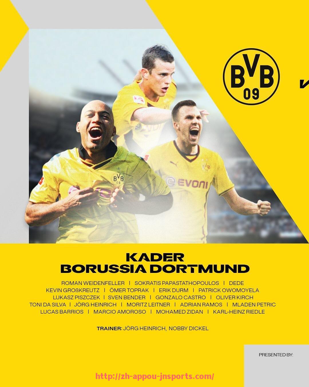 江南体育APP-世俱杯助威活动策划幕后揭秘,打造完美观赛体验