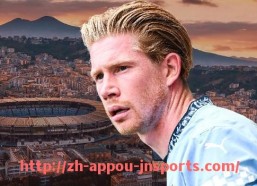 江南体育APP-世俱杯是否使用银球制的争议及专家意见汇总